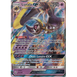 Lunala - 66/149 - Soleil et Lune