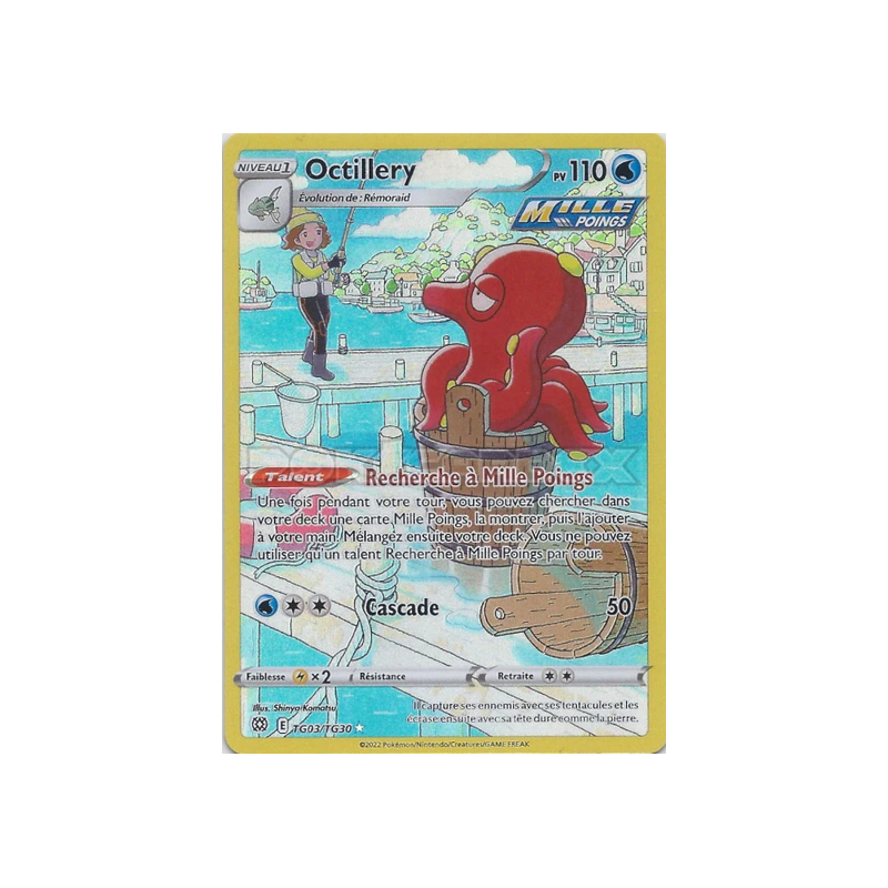 Octillery - TG03/TG30 - Stars Etincelantes