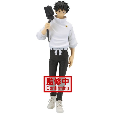 Figurine Banpresto - Jujutsu Kaisen - Yuta Okkotsu 16 cm