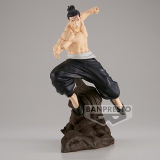 Figurine Banpresto -...