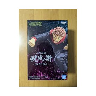 Figurine Banpresto - Jujutsu Kaisen - Yuji Itadori SPECIAL VERSION 12 cm