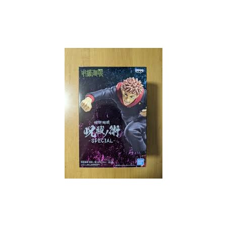 Figurine Jujutsu Kaisen - Yuji Itadori - King of Artist Special Version - Banpresto - 12 cm