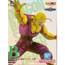 Figurine - Dragon Ball -...