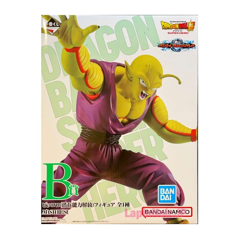 Figurine - Dragon Ball - Piccolo