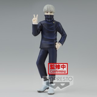 Figurine Banpresto - Jujutsu Kaisen - Toge Inumaki (Pose victoire)