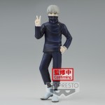 Figurine Banpresto - Jujutsu Kaisen - Toge Inumaki (Pose victoire) 15.24 cm