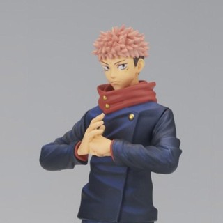 Figurine Jujutsu Kaisen - Yuji Itadori - Jukon No Kata Version A - Banpresto - 16 cm