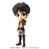 Figurine L’Attaque des Titans - Eren Yeager - Q Posket Vol.2 Version A - Banpresto - 14 cm