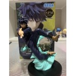 Figurine Sega - Jujutsu Kaisen - Fushiguro Megumi 19 cm