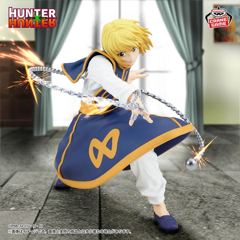 FIGURINE VIBRATION STARS - HUNTER x HUNTER – KURAPIKA II 13cm