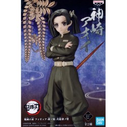 Figurine Demon Slayer - Aoi Kanzaki - Vol.23 - Banpresto - 15 cm