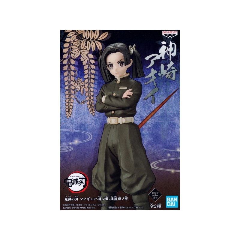 Figurine Banpresto - Demon Slayer  ~Kizuna no Sou vol 24 A – Kanzaki Aoi Sepia 15 cm