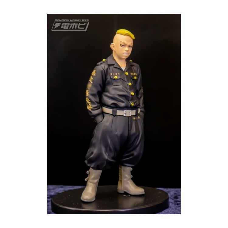 Figurine Tokyo Revengers - Haruki Hayashida Pachin - Banpresto - 16 cm