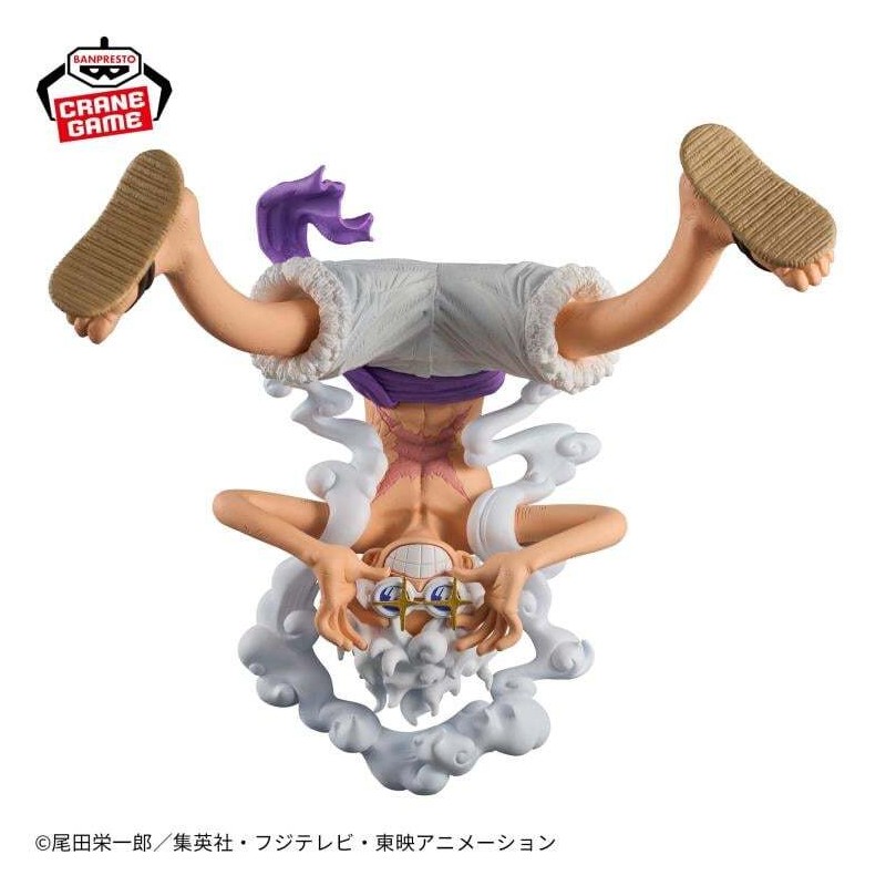 Figurine Banpresto - One Piece - Luffy Gear 5 15cm