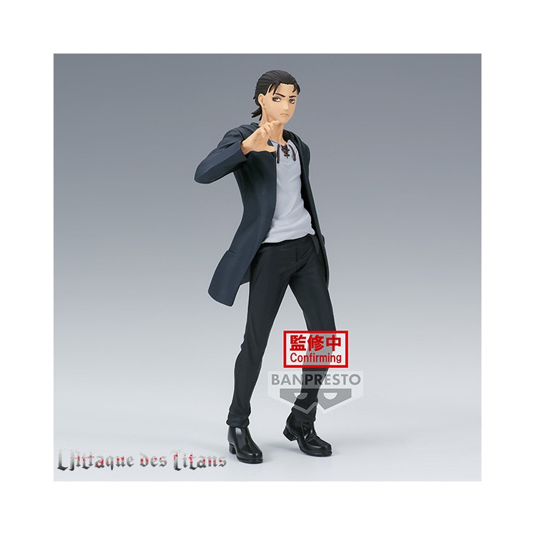 Figurine Banpresto - L'Attaque Des Titans – Eren Jager 16cm