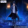 Figurine Banpresto - Solo Leveling - Sung Jin Woo