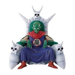 Ichiban Kuji Dragon Ball EX...