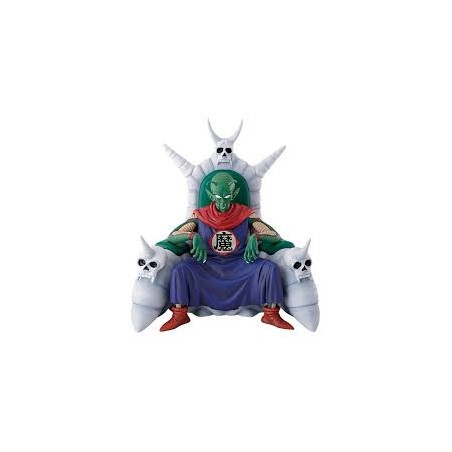 Figurine Ichiban Kuji  - Dragon Ball - King Piccolo Daimao