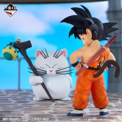 Figurine Ichibansho -  Goku...