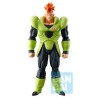 Figurine Bandai-Dragon Ball Ichiban Kuji Android 16