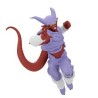 Figurine Banpresto - Dragon Ball Z - Janemba Match Makers