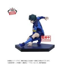 Figurine Banpresto - Blue Lock - Rin Itoshi - 16cm