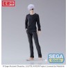 Figurine Jujutsu Kaisen - Satoru Gojo - Figurizm SEGA 23 cm
