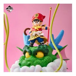 Figurine Ichibansho - DRAGON BALL - Son Gohan (Enfance) 18cm