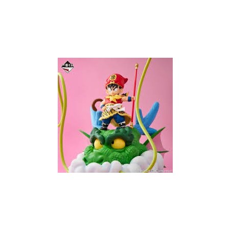 Figurine Dragon Ball Z Son Gohan Enfant Shenron Ichibansho 18 cm