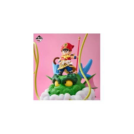 Figurine Ichibansho - DRAGON BALL - Son Gohan (Enfance) 18cm