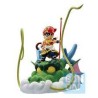 Figurine Dragon Ball Z Son Gohan Enfant Shenron Ichibansho 18 cm