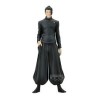 Figurine Jujutsu Kaisen Suguru Geto King of Artist Banpresto 21 cm
