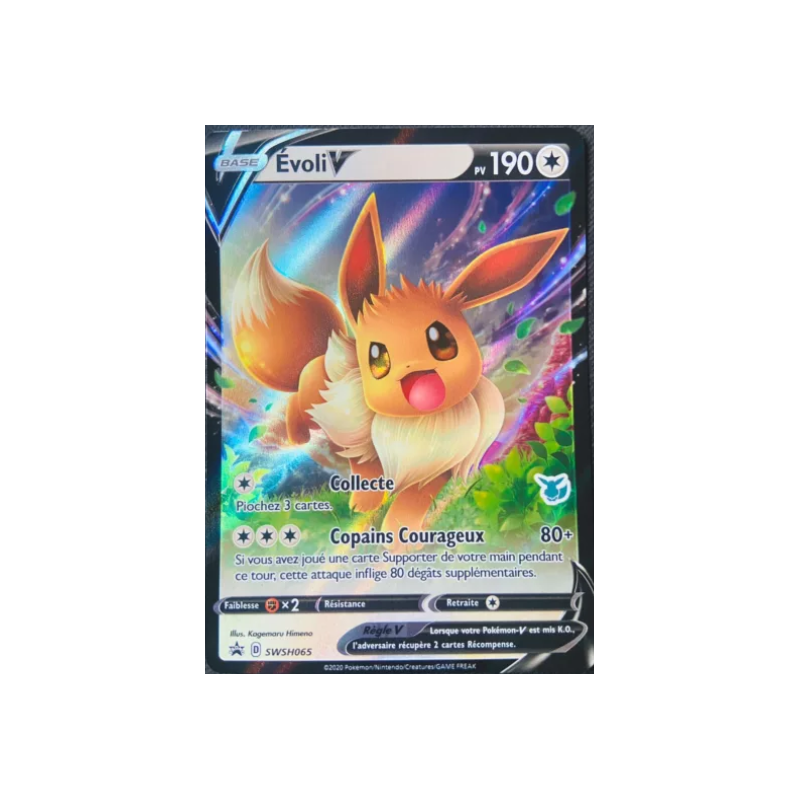 Carte pokemon - Evoli V PROMO SWSH065