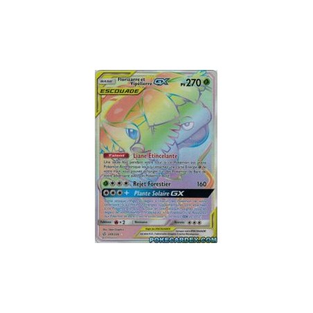 Carte pokemon - Florizarre et Vipélierre GX 249/236 Éclipse Cosmique (Etat:EXCELLENT)