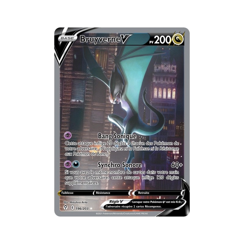 Carte pokemon - Bruyverne V 193/203 Evolution celeste (Etat:MINT)