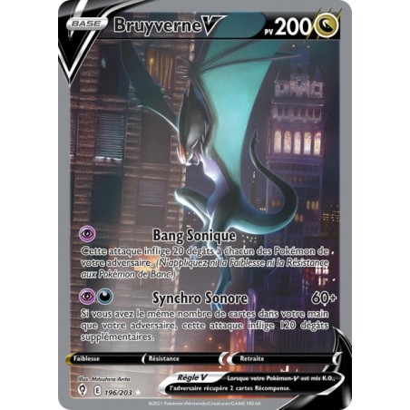 Carte pokemon - Bruyverne V 193/203 Evolution celeste (Etat:MINT)