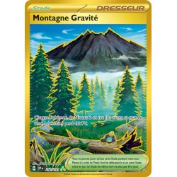 Carte pokemon - Montagne Gravité 250/191 Etincelles Deferlantes (Etat:NM)