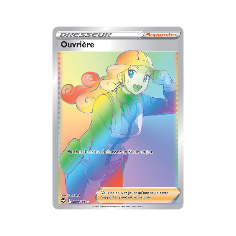 Carte pokemon - Ouvriere 209/195 Tempete Argentée (Etat:NM)