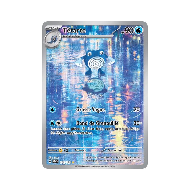 Carte pokemon - Tetarte 176/165 151 (Etat:NM)