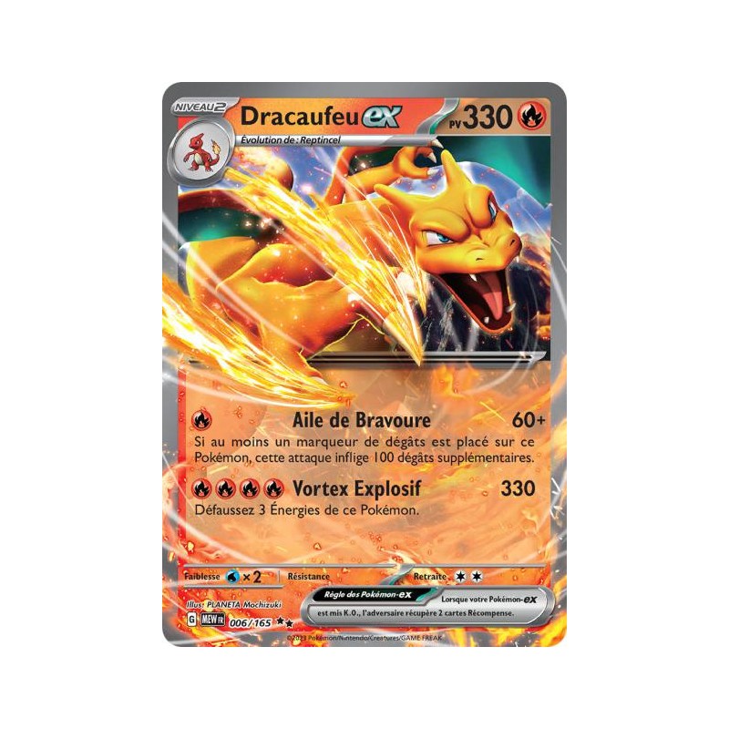 Carte pokemon - Dracaufeu EX 006/165 151 (Etat:NM)