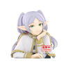 Figurine Frieren Beyond Journey’s End Bust Figure Banpresto 12 cm