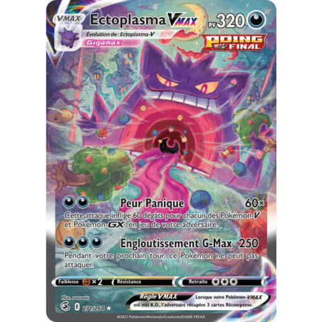 Carte Pokemon - Ectoplasma Vmax - 271/264 - EB08 - Poing De Fusion (Etat : EXCELLENT) FR