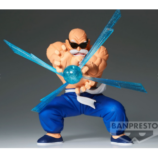 Figurine Banpresto -...