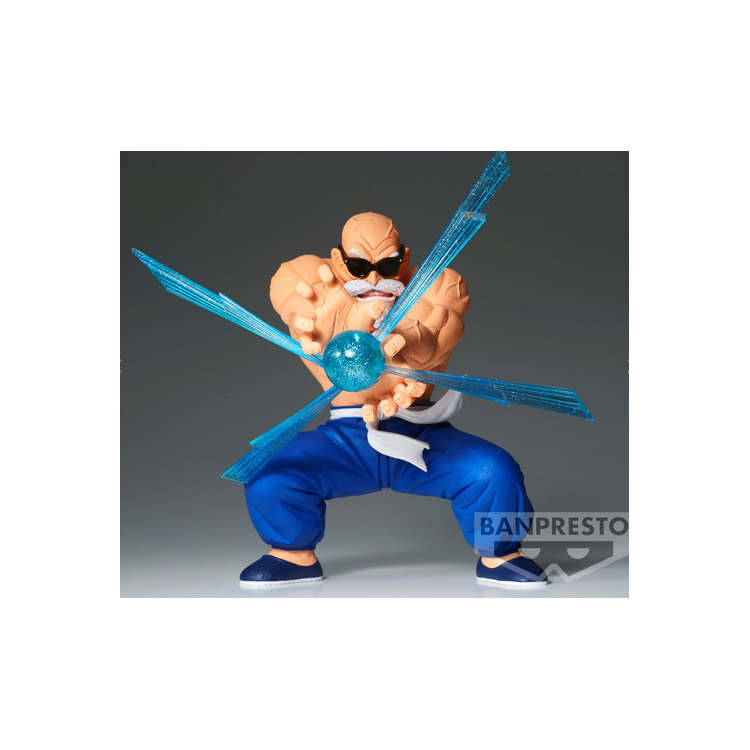 Figurine Banpresto - Dragonball - Kamesennin