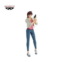 Figurine Banpresto - City...
