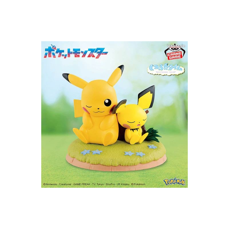 Figurine Banpresto -  Pokémon - Pikachu & Pichu Relaxing Time 11cm