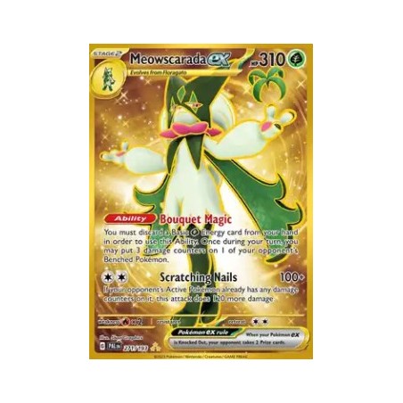 Carte Pokémon - Évolutions à Paldea - Miascarade EX 271/193 (Etat:NM)