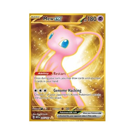 Carte Pokémon - 151 - Mew EX 205/165