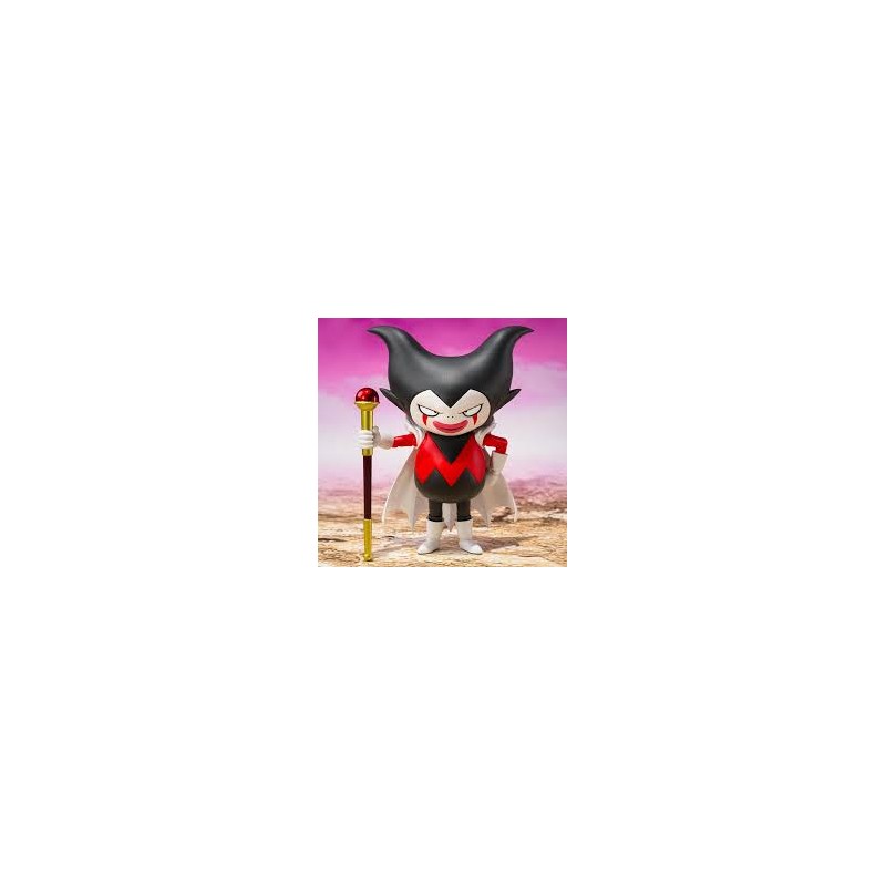 Figurine Banpresto - Dragon Ball Z - King Gomah