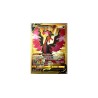 Carte Pokémon - Étoiles brillantes -  Sulfura de Galar V 183/172 (Etat:NM)